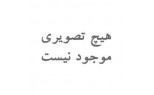مکس اسپکت