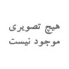 مکس اسپکت